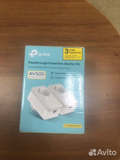 Сетевое оборудование