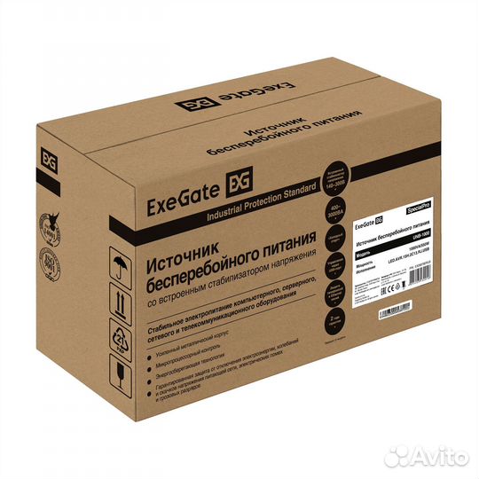 Ибп ExeGate SpecialPro UNB-1000.LED.AVR.1SH.2C13.R