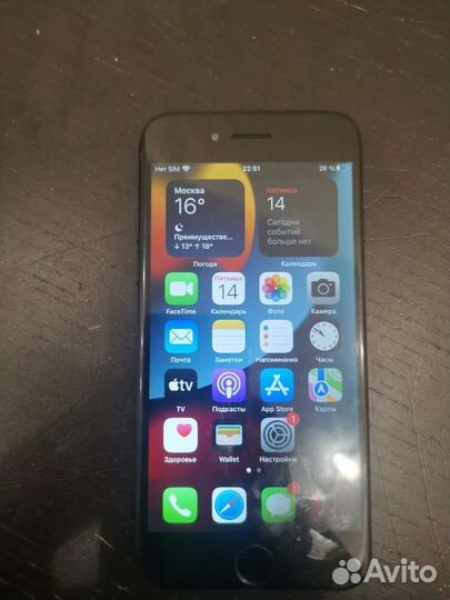 iPhone 7