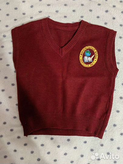 Школьная форма