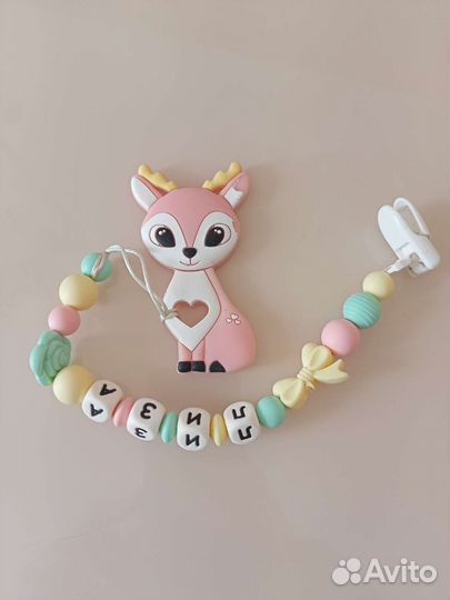 Держатель для пустышки, грызунок