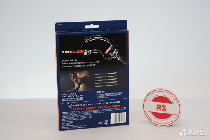 Бритва Gillette Proglide 5+1 Япония. Оригинал
