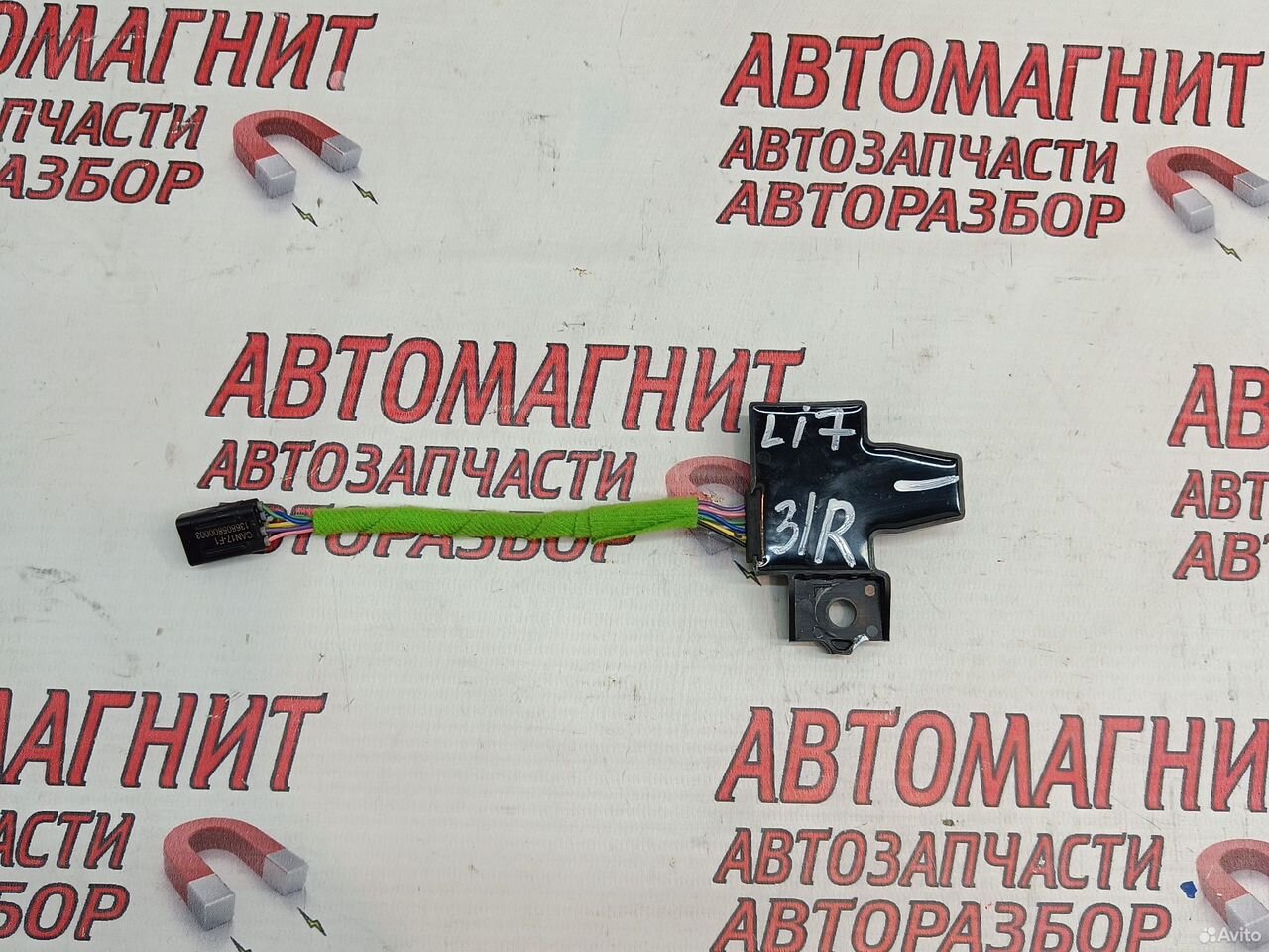 Блок слепых зон задний правый Lixiang L7