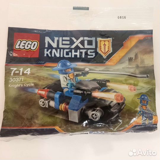 Запечатанный Lego Nexo Knights 30371 Полибег