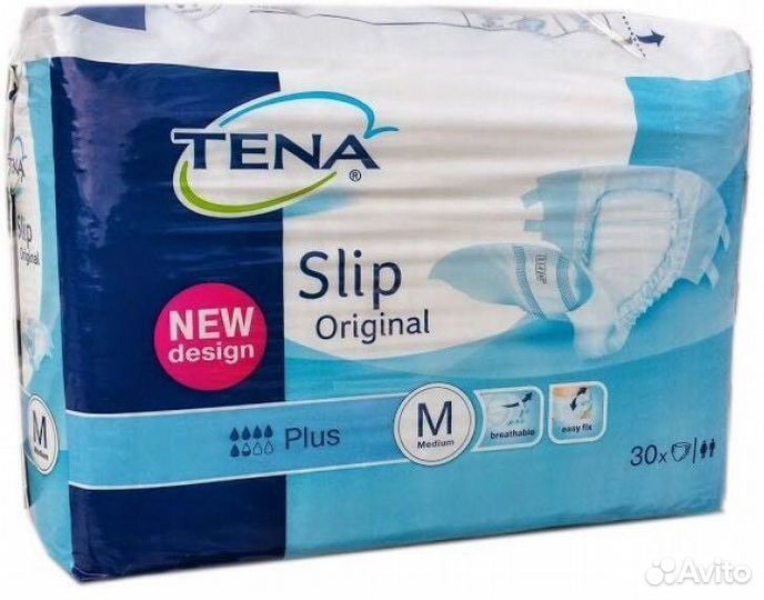 Памперсы для взрослых