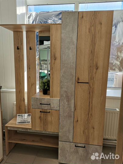 Набор для прихожей