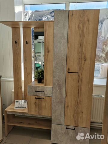 Набор для прихожей