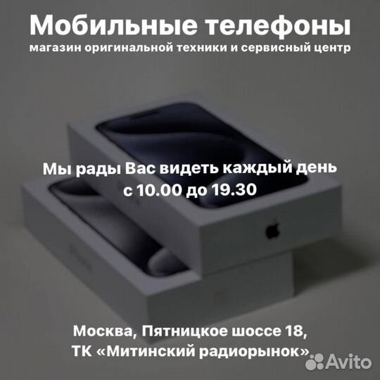 Беспроводной пылесос Xiaomi Dreame R10 Pro