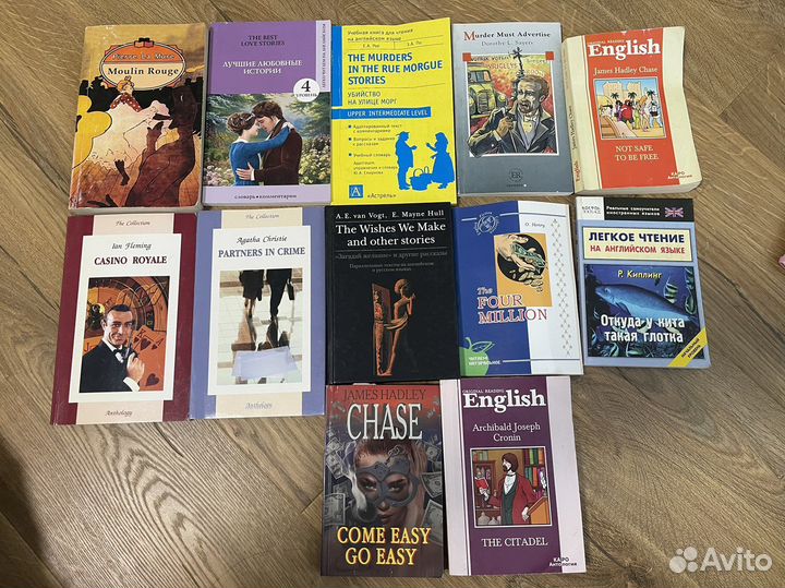 Книги на английском языке