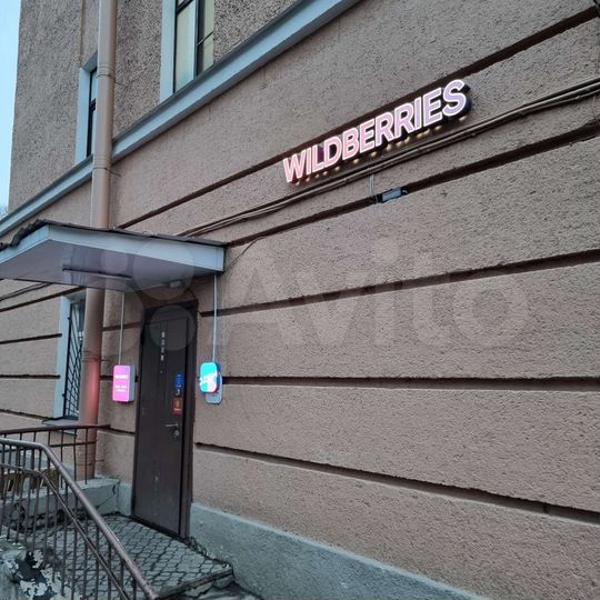 Торговая площадь, 84 м²