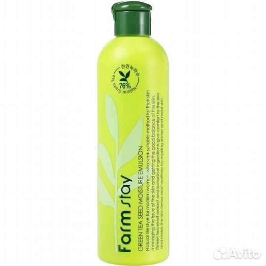 2 шт. Эмульсия для лица The Skin House 'Увлажняюща