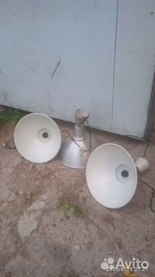 Люстра/ плафон