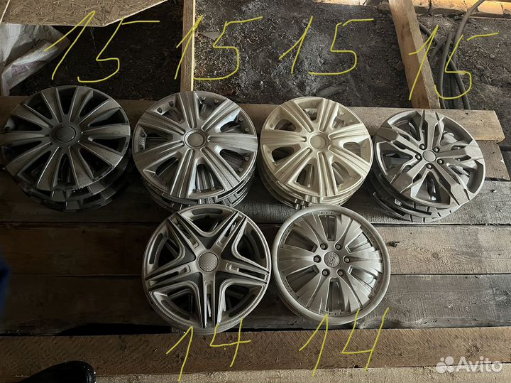 Колпаки R14-R15-16