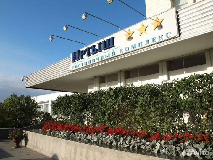 Повар универсал