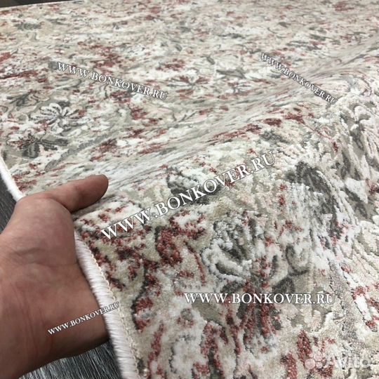 Ковер современный