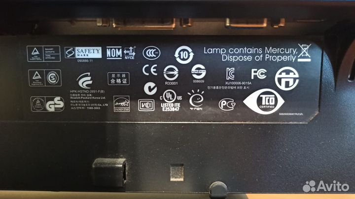 Монитор HP Compaq LA2205wg