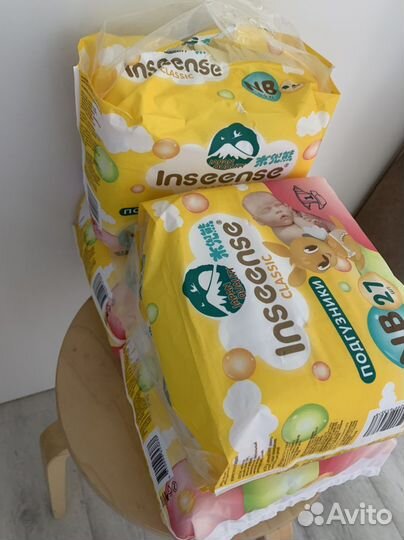 Подгузники inseense