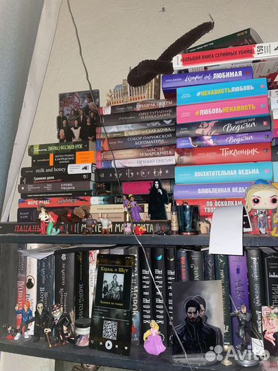 Книги разных жанров