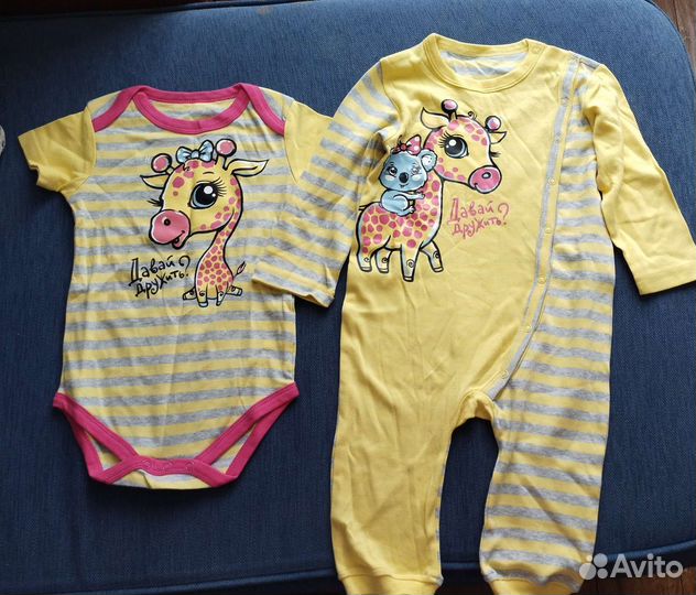 Одежда для девочки новая