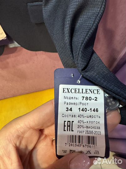 Пиджак для мальчика