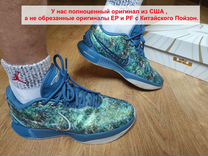 Оригинал кроссовки баскетбольные Nike Lebron XXI