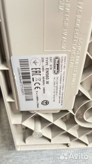 Кофемашина delonghi