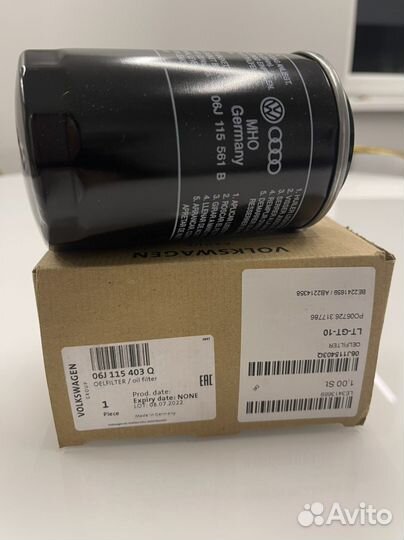 Масляный фильтр VAG оригинал