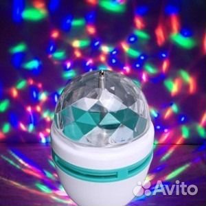 Диско-лампа