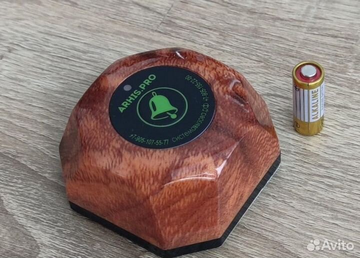 Кнопка вызова официанта, система вызова персонала