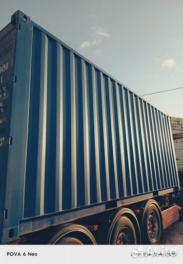 Морской контейнер 20