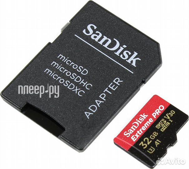 32Gb - SanDisk Extreme Pro - Micro Secure Digi