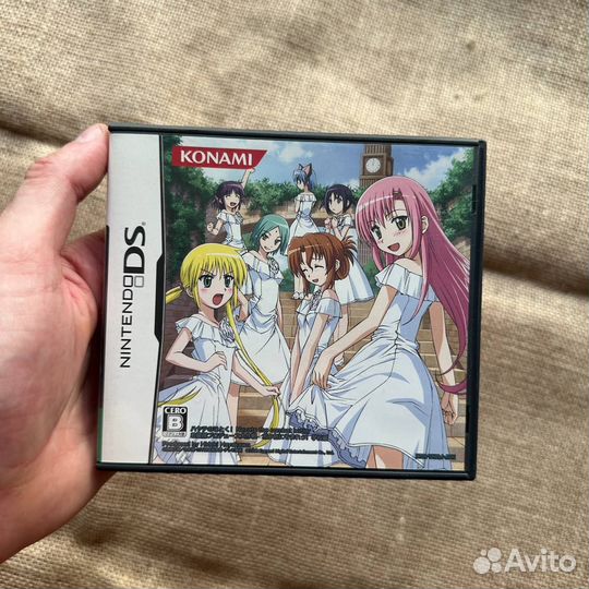 Hayate no Gotoku Ojousama Produce Daisakusen Boku