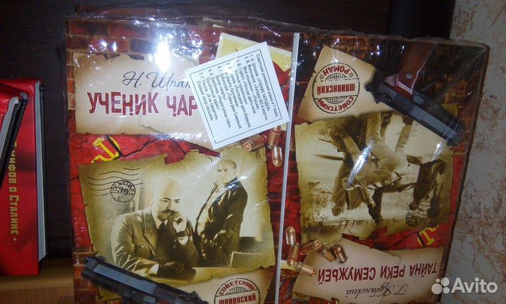 Комплекты новых книг
