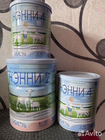 Смесь нэнни 2 нэнни 4