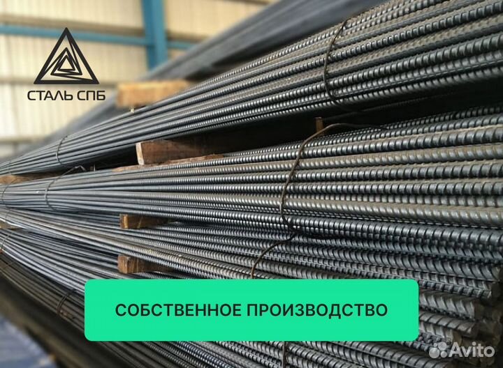 Арматурные лягушки, пэшки