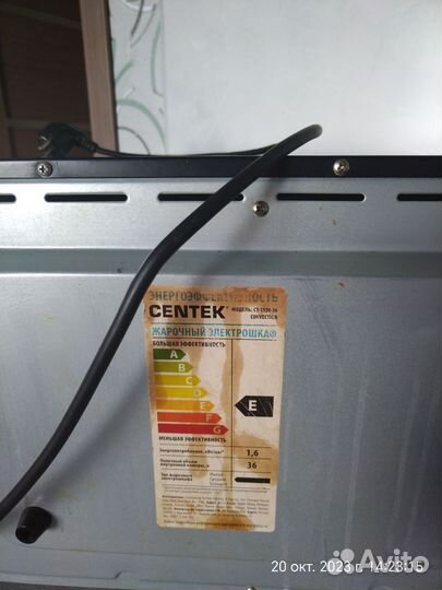 Мини печь духовка бу