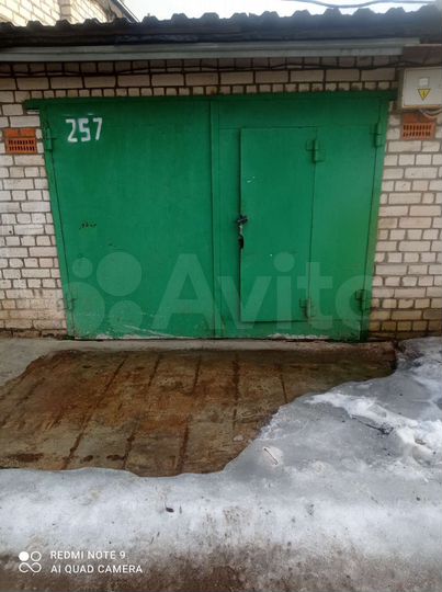 Гараж, 24 м²