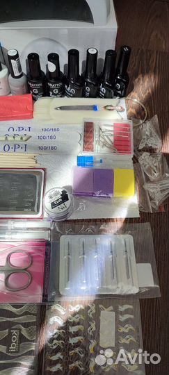 Набор для маникюра