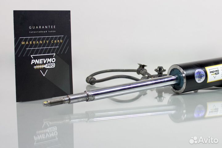 Амортизатор для Hyundai Equus II Задний