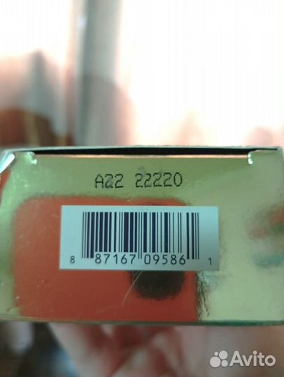 Estee Lauder beyond paradise EDP 50 ml, оригинал