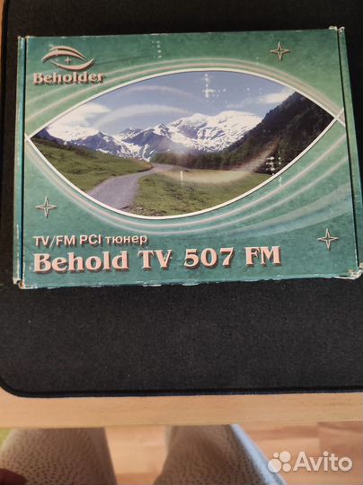 Behold TV 507 FM