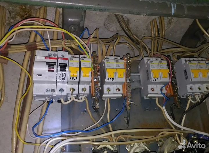 Электрик Срочный выезд