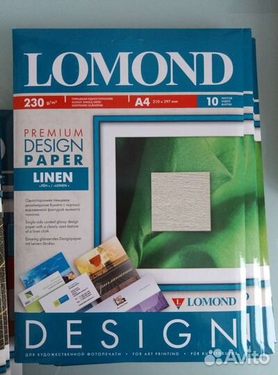 Дизайнерская бумага Lomond А4