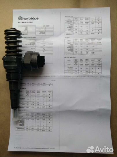 Насос-форсунки Ford Galaxy 1,9TDI Seat Alhambra