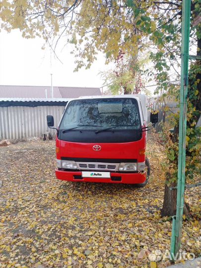 Toyota Hiace рефрижератор, 1996