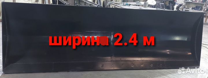 Отвал бульдозерный поворотный мтз механич / гидрав