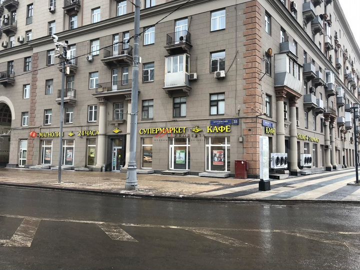 Продам торговое помещение, 518 м²