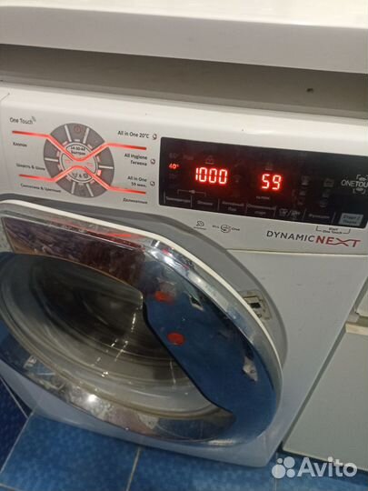 Стиральная машина hoover бу