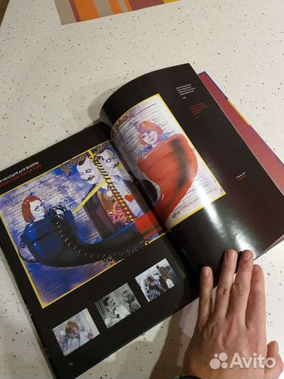 Афиши мосфильма