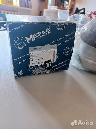 Опора двигателя Mercedes BM124 201